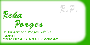 reka porges business card